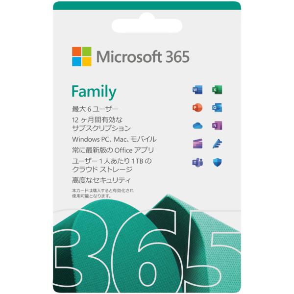 Microsoft 365 Family 1年版|カード版|Win/Mac/iPad|利用可能人数最...