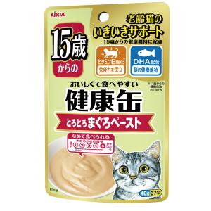 健康缶 パウチ 15歳からのとろとろまぐろペース...の商品画像