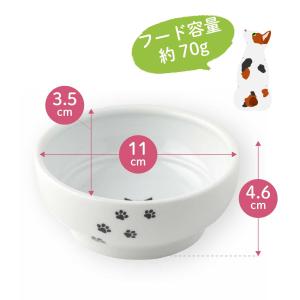 猫壱(necoichi) ハッピーダイニング ...の詳細画像1