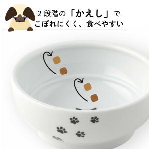 猫壱(necoichi) ハッピーダイニング ...の詳細画像2