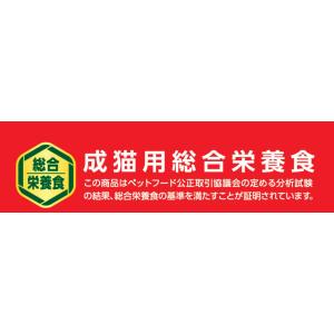 スマック グレインフリー キャットフード フロ...の詳細画像3
