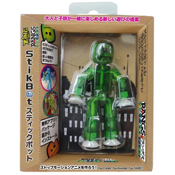 StikBot Single Pack Green　ラングスジャパン(RANGS) スティックボット...