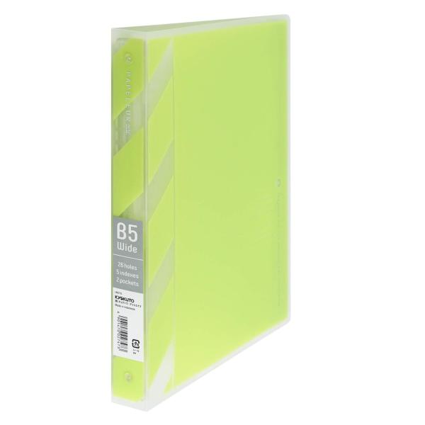 キョクトウ バインダー パペルールブリュームアクテ 26穴 B5 ワイド 緑 LN51G