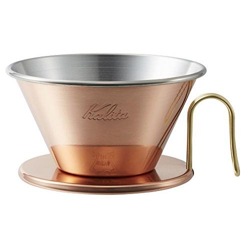 カリタ(Kalita) コーヒー ドリッパー ウェーブシリーズ 銅製 2~4人用 日本製 燕 WDC...