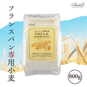 パイオニア企画 リスドォル 準強力粉 800g...の詳細画像1