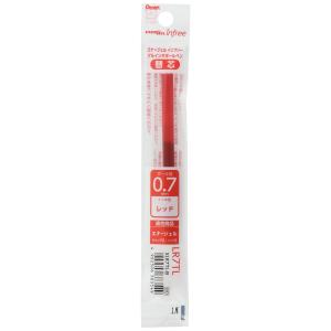 ぺんてる ボールペン替芯 エナージェル 0.7mm レッド 10本 XLR7TL-B
