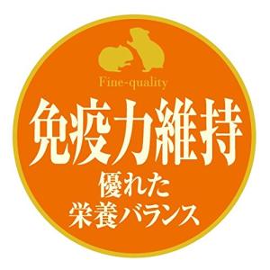 GEXジェックス ハムスタープレミアムフード ...の詳細画像4