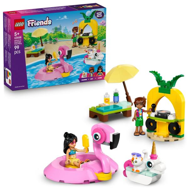 レゴ(LEGO) フレンズ ユニコーンとフラミンゴのプールパーティ おもちゃ 玩具 誕生日 プレゼン...