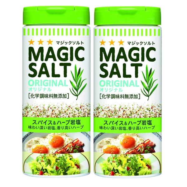S&amp;B マジックソルト オリジナル 80g×2個
