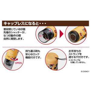 シャチハタ ネーム9 着せ替えパーツ キャップ...の詳細画像4