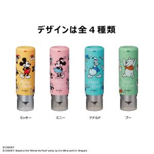 シャチハタ ネーム9 着せ替えパーツ キャップ...の詳細画像5