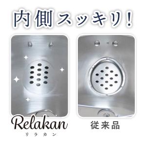 和平フレイズ(Wahei freiz) 広口 ...の詳細画像2