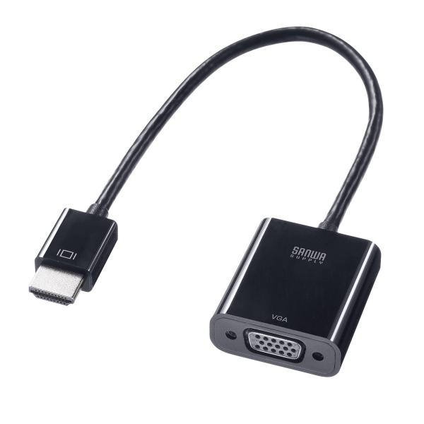 サンワサプライ(Sanwa Supply) HDMI-VGA変換アダプタ(HDMI Aオス-VGAメ...