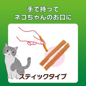 ライオン PETKISS 猫用おやつ ネコちゃ...の詳細画像3