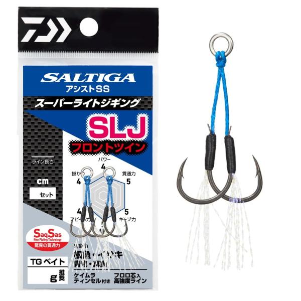ダイワ(DAIWA) スーパーライトジギング用アシストフック ソルティガアシストＳＳ ＳＬＪ フロン...