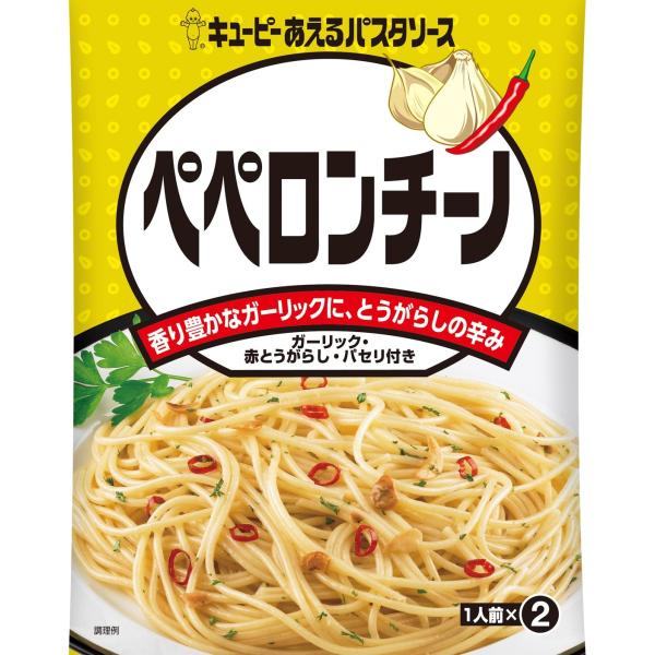 キユーピー あえるパスタソース ペペロンチーノ (25g×2P)×6個