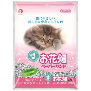 お花畑 猫砂 ペーパーサンド 7L
