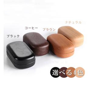 法人印鑑ケース 印鑑ケース おしゃれ 木目柄 ...の詳細画像1