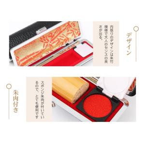 法人印鑑セット 柘 天丸印鑑 蓋なし 18.0...の詳細画像3