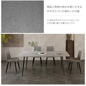 9%OFFクーポン★レビュー特典・ダイニングテ...の詳細画像4