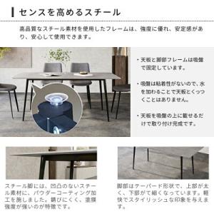 9%OFFクーポン★レビュー特典・ダイニングテ...の詳細画像5
