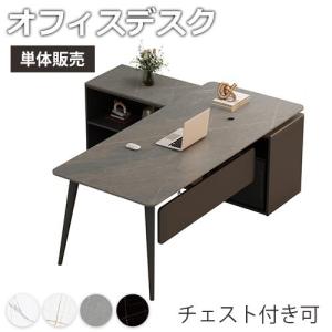 【6%クーポン有】オフィスデスク 事務机  セラミック天板 社長デスク おしゃれ L字 役員机 社長机 応接室 事務用デスク 幅120/140/160/180/200 高級｜kichiindou