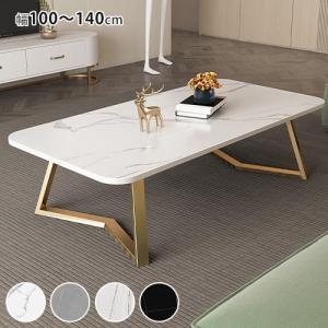 Cassina ixc. カッシーナイクスシー ILE イル ローテーブル ガラス