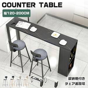 カウンターテーブル 大理石 キッチンカウンター テーブル おしゃれ 幅120cm 00ae015312-tp.jpg