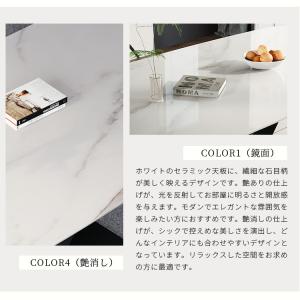 9%OFFクーポン★レビュー特典・ダイニングテ...の詳細画像2
