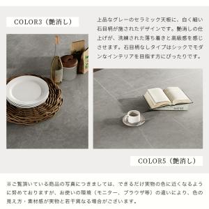9%OFFクーポン★レビュー特典・ダイニングテ...の詳細画像4