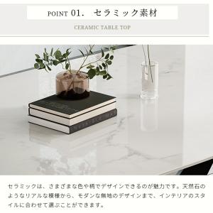 9%OFFクーポン★レビュー特典・ダイニングテ...の詳細画像5