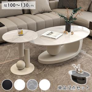 ☆ニトリ☆センターテーブル 楽天市場】センターテーブル(FK03） ニトリ 【玄関先迄納品