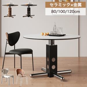 8%OFF期間限定☆ローテーブル センターテーブル サイドテーブル 幅60