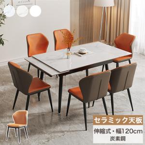 【美品】スクエアテーブル P-ST85 | テオリ 楽天市場】【正規品】TEORI テオリ SQUARE スクエア ダイニング