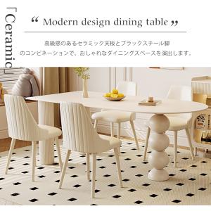 9%OFFクーポン★レビュー特典・ダイニングテ...の詳細画像2