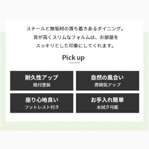 P5倍 24日10時迄★カウンターテーブル ハ...の詳細画像1