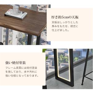 P5倍 24日10時迄★カウンターテーブル ハ...の詳細画像4