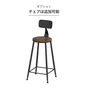 P5倍 24日10時迄★カウンターテーブル ハ...の詳細画像5