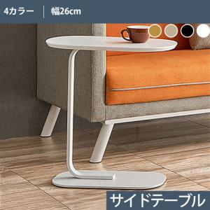 人工大理石 サイドテーブル ナイトテーブル ホワイト モダン シンプル 北欧風 8%OFFクーポン☆サイドテーブル セラミック天板 大理石調 幅40 50 60cm