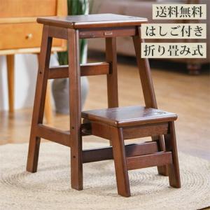 8%OFFクーポン☆ステップチェア ステップスツール 椅子 折り畳み式 竹