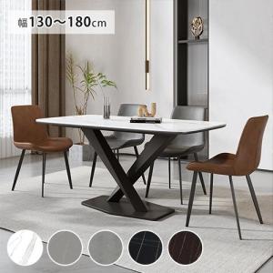 イケア（IKEA） 【IKEA】EKEDALEN エーケダーレン 伸長式テーブル 