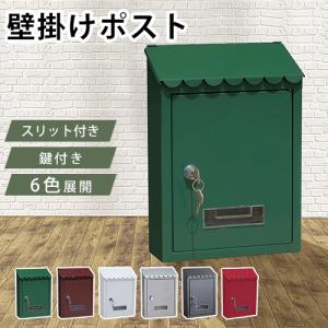 三協アルミ 郵便受け鍵付き 000000072912-01.jpg?size=l&w=