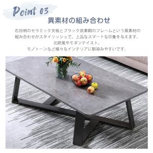 8%OFFクーポン★センターテーブル ローテー...の詳細画像5