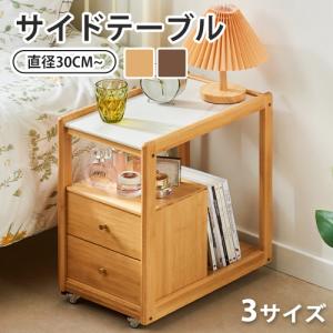 8%OFFクーポン☆キャビネット 本棚 収納棚 シェルフ 扉付き ラタン調