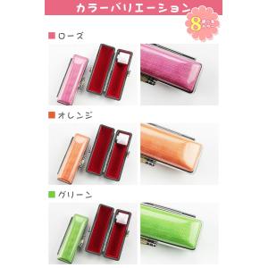 印鑑ケース カラー印鑑ケース[8色] 可愛い印...の詳細画像4