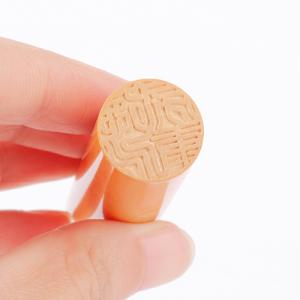 印鑑 作成 はんこ 上柘 名入れ柘印鑑 10....の詳細画像3
