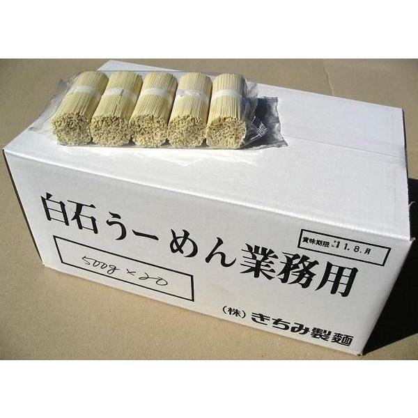 業務用白石温麺10k　100ｇ×5束×20袋（100g×100束）