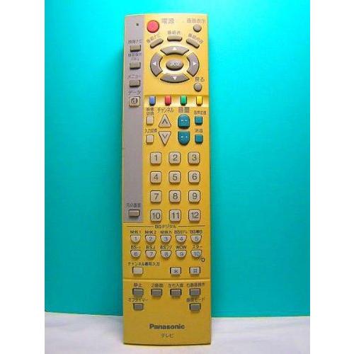 パナソニック テレビリモコン TNQE243-1(中古品)