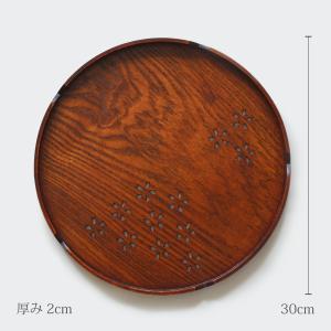 丸盆 30cm トレイ 木製 丸の詳細画像1