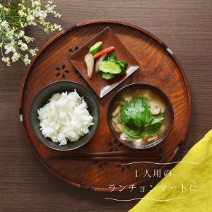 丸盆 30cm トレイ 木製 丸の詳細画像5